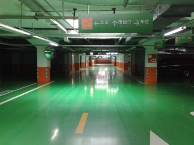 四川停車場(chǎng)耐磨地坪